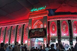 د کربلا دم یلیوني لاریون یو په زړه پورې انخوریز راپور