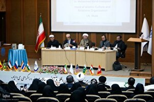 د رسالات الله سمینار ترسره شو