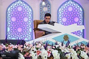 د انتظار د آیتونوتلاؤت د ؛ ا مید رضا رحیمي په زړه پورې غږسره