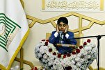 د قرآني سياليو 