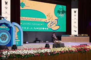 د محصیلینو د قرآن اوعترت ملی جشنواره