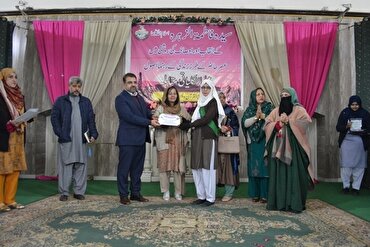 په پېښور کې د فاطمي ژوند د اوسمهاله سټایل د لارو چارو سیمینار