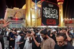 نجف اشرف؛ د رسول اکرم (ص) د وفات د کليزې مراسمو د ترسره کولو لپاره چمتو دی