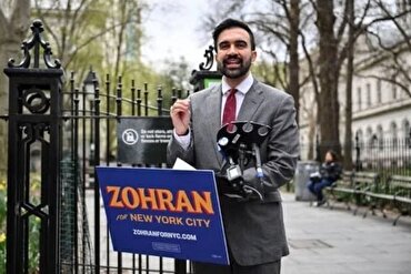 یو شمېر امریکايي سیاستوالو د  نیویارک د ښاروالۍ لپاره د مسلمان کاندید ملاتړ وکړ