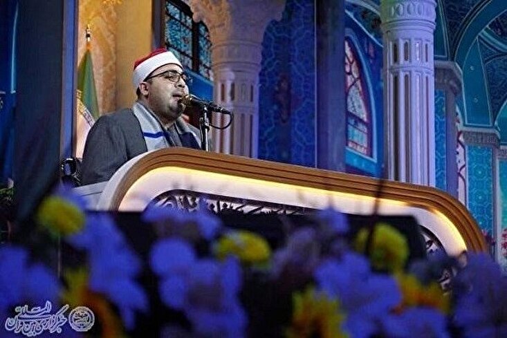 VÍDEO: Encontro Corânico no Curdistão do Irã com Participação de Qari Egípcio