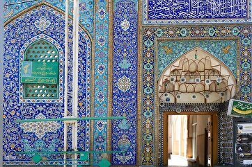Mesquita Lonban: Um Legado Duradouro da Era Safávida em Isfahan
