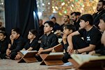 Karbala Sedia Concurso de Recitação do Alcorão para Crianças