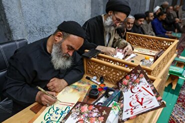 Em Imagens: Evento Corânico em Mashhad Homenageia Vítimas da Agressão Israelense