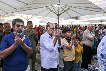 Em Imagens: Oração pela Chuva Realizada no Santuário do Imam Reza(a.s)