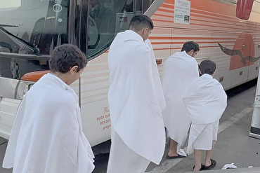 Uma Recompensa Sagrada: Órfãos Jordanianos Embarcam em Umrah Após se Destacarem na Memorização do Alcorão