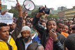 Watu watatu wauawa katika maandamano ya Waislamu wanalalmikia kubomolewa misikiti Ethiopia