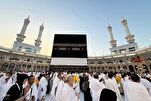 Saudia Kuanzisha Makumbusho ya Kudumu Kuhusu Hija na Misikiti Miwili Mitukufu
