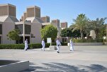 Qatar kuandaa mikutano ya kimataifa kuhusu Qur'ani na Fikra za Kiislamu