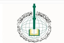 Иттиҳоди ҷаҳонии уламои мусулмон таҳқири Қуръонро дар Шветсия маҳкум кард