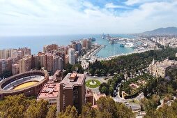 Баргузории конфронси баррасии исломситезӣ дар Испания