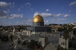 El Ezher, Kudüs'te dini bir merkez açmayı planlıyor