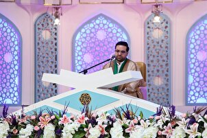 İranlı kâri Seyyid Cevad Hüseyni’nin Kur’an-ı Kerim tilaveti