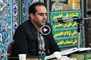 Muhammed Cevad Kaşifi Al-i İmrân suresinden ayetler tilavet etti