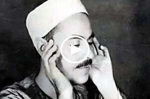 Muhammed Rifat’ın güzel Kur’an tilaveti