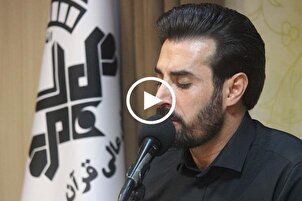Mehdi Gulam Nejad’ın en yeni Kur’an-ı Kerim tilaveti
