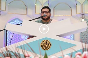 İranlı kâri Hamid Alizade Kur’an-ı Kerim’den ayetler tilavet etti