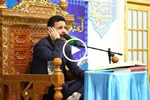 İranlı kâri Kebir Kalenderzade’nin Kur’an-ı Kerim tilaveti