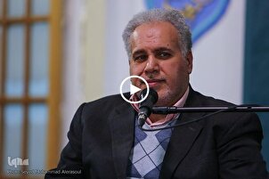 Muhammed Cevad Penahi’nin Kur’an-ı Kerim tilaveti