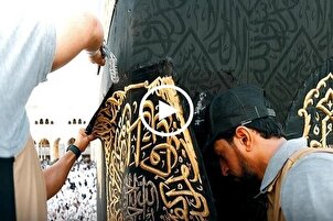 Muharrem ayının başlamasıyla Kabe’nin örtüsü değiştirildi | video