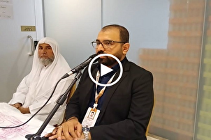 Medine’de Kur’an ile yakınlaşma toplantısında Kur’an tilaveti | video