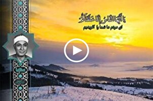 Haşim Muhammed Heybe ve Kur’an-ı Kerim tilaveti