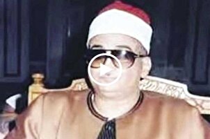 Muhammed Abdülaziz Hassan’nın unutulmaz Kur’an tilaveti