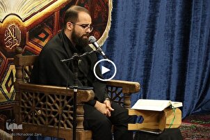 İranlı kâri Ankebut suresinden ayetler tilavet etti