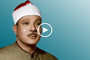 Abdul Basıt Abdüssamed’in güzel sesiyle Kur’an tilaveti