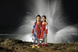 Çabahar: Renk, Kültür ve Yaşam