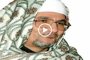 Abdul Vahab Tantavi’nin Kur’an tilaveti