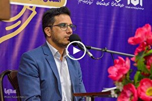 İranlı kâri Ali Rıza Rizai’nin Kur’an tilaveti