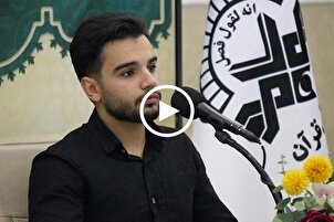 İran Kur’an kârisi Yunus Şahmuradi’nin Kur’an tilaveti