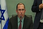 Avustralya İsrailli Knesset üyesinin vizesini iptal etti