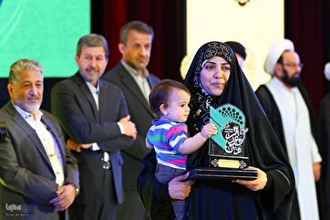 第三十九届全国大学生古兰经与圣训节闭幕式在伊斯法罕举行