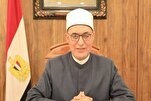 埃及大穆夫提：阿克萨清真寺是伊斯兰不可分割的遗产