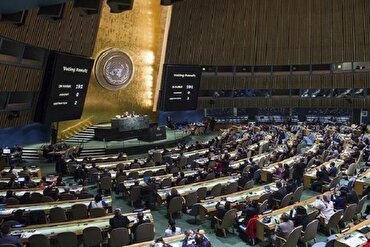 联合国正式通过关于建立独立巴勒斯坦国的决议